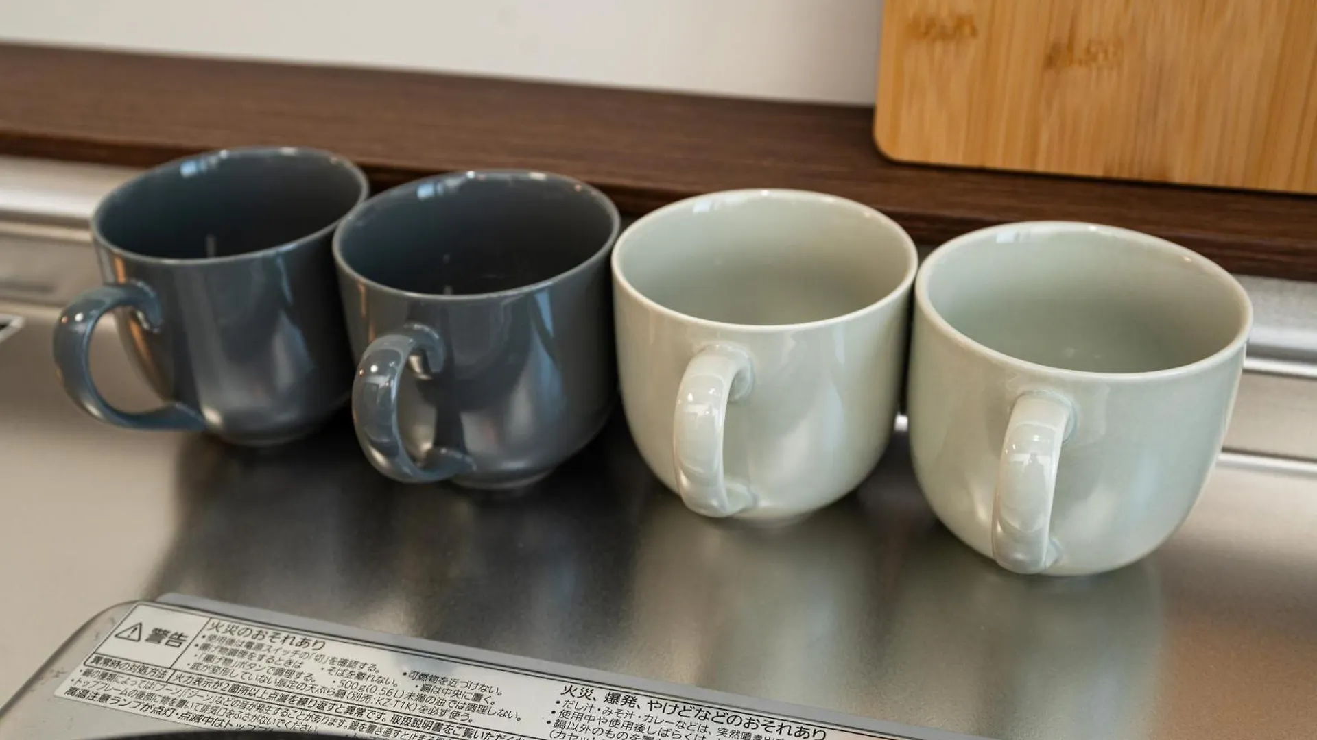 匯金上板橋ビル Apartment Tokyo Japan
